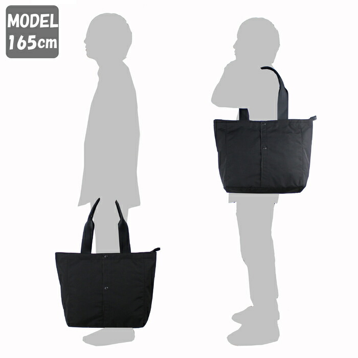 楽天市場】ポーター ツー トートバッグ(L) 660-05794 10 ブラック