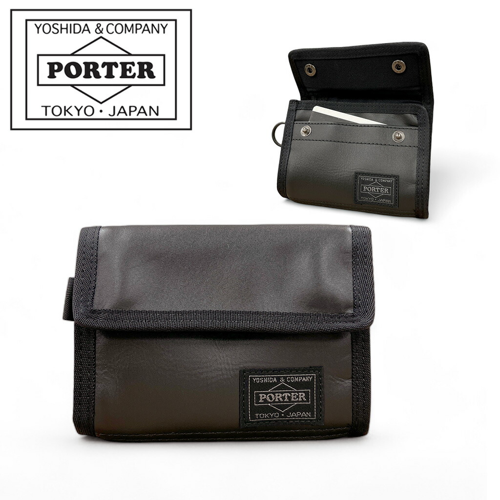 楽天市場】ポーター アルーフ 三つ折り財布 023-01084 10 ブラック