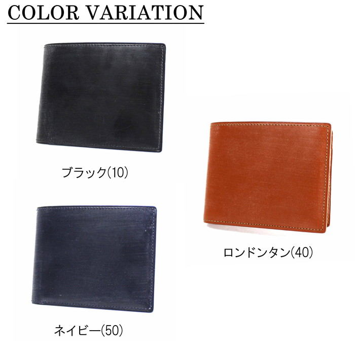 楽天市場】ポーター ビル ブライドル ウォレット 185-02255 10