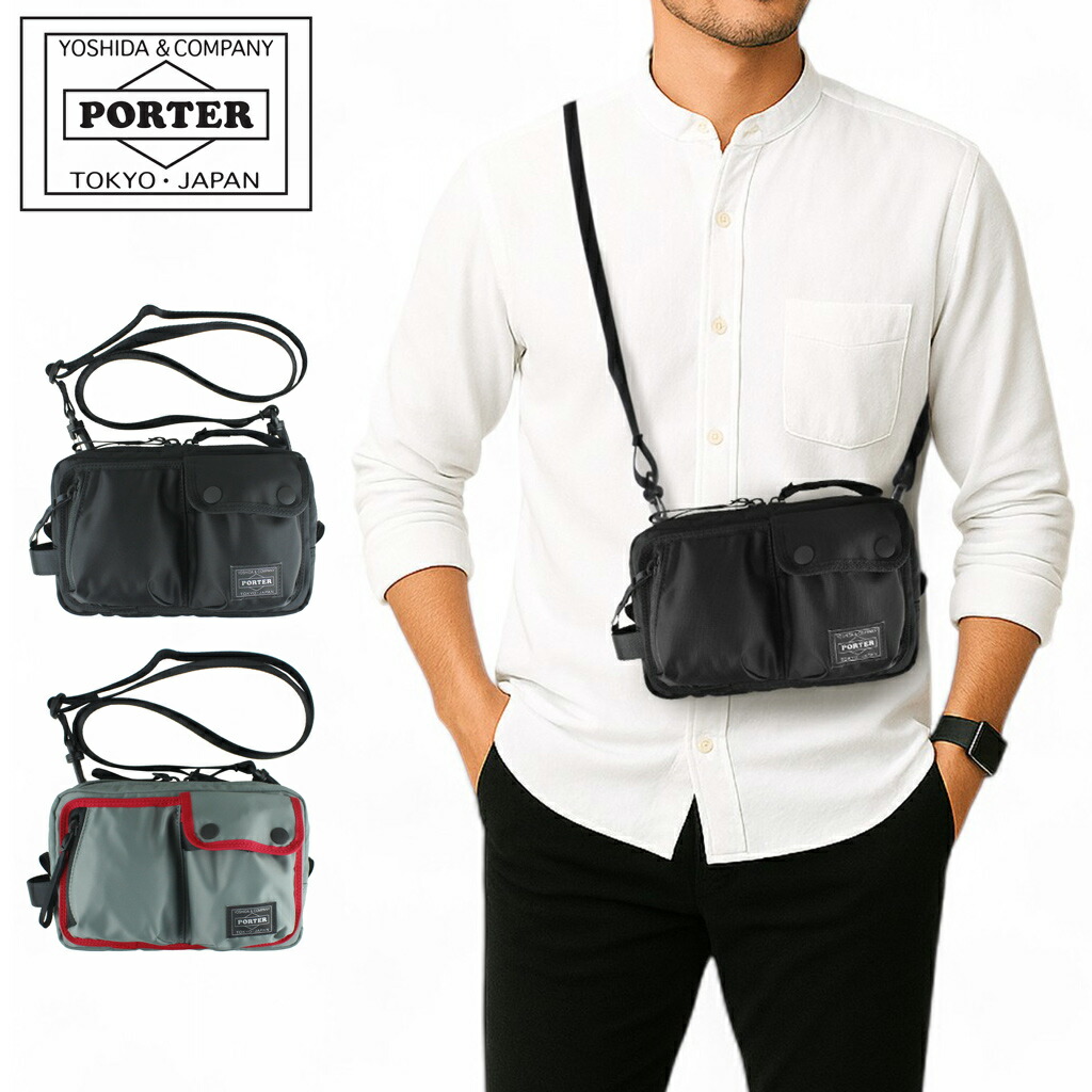 楽天市場】ポーター コンパート ショルダーバッグ 538-16166 10