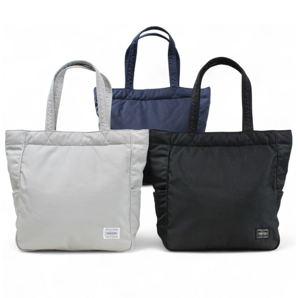 楽天市場】ポーター クリーム トートバッグ 549-06548 10 ブラック