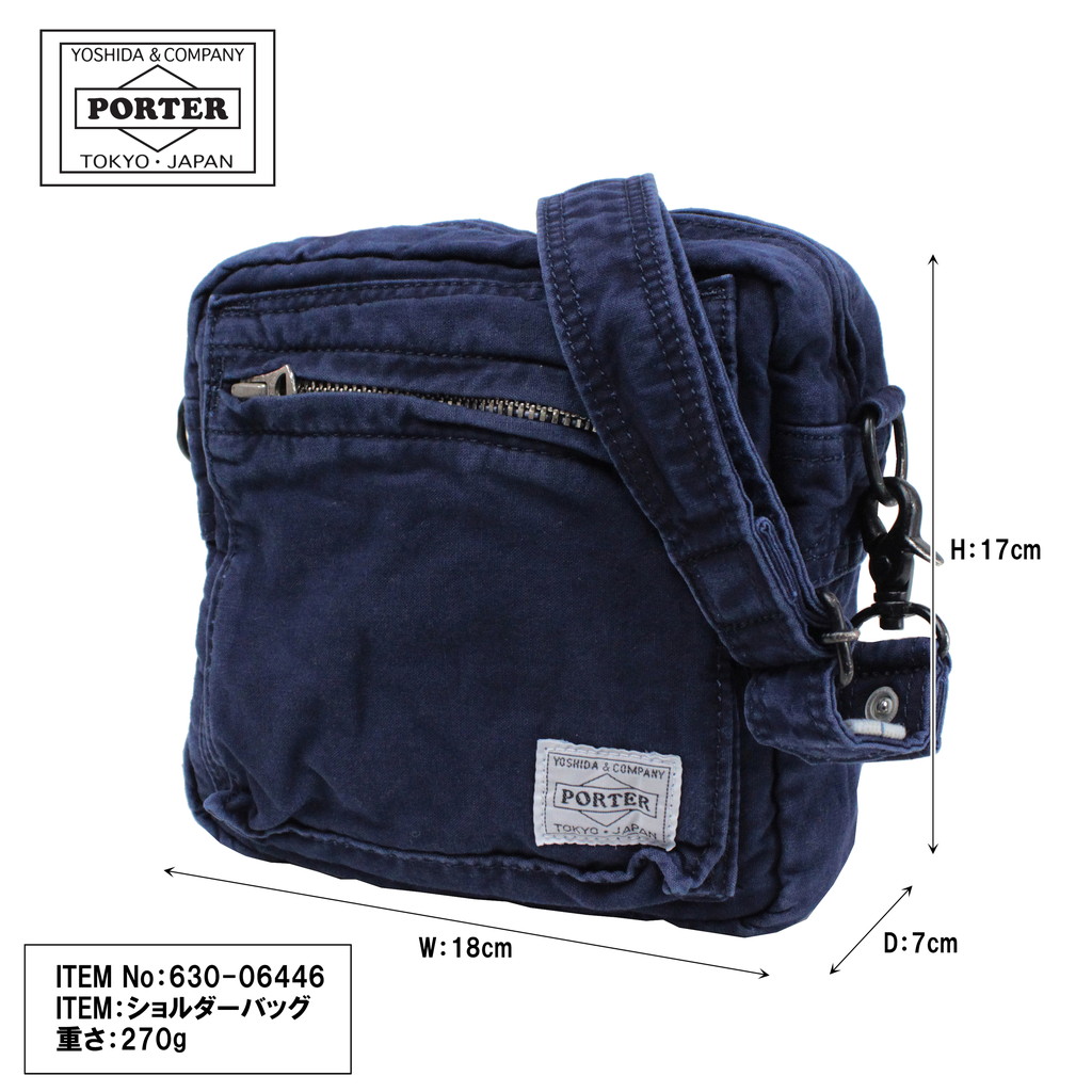 楽天市場】ポーター ディープブルー ショルダーバッグ 630-06446 50