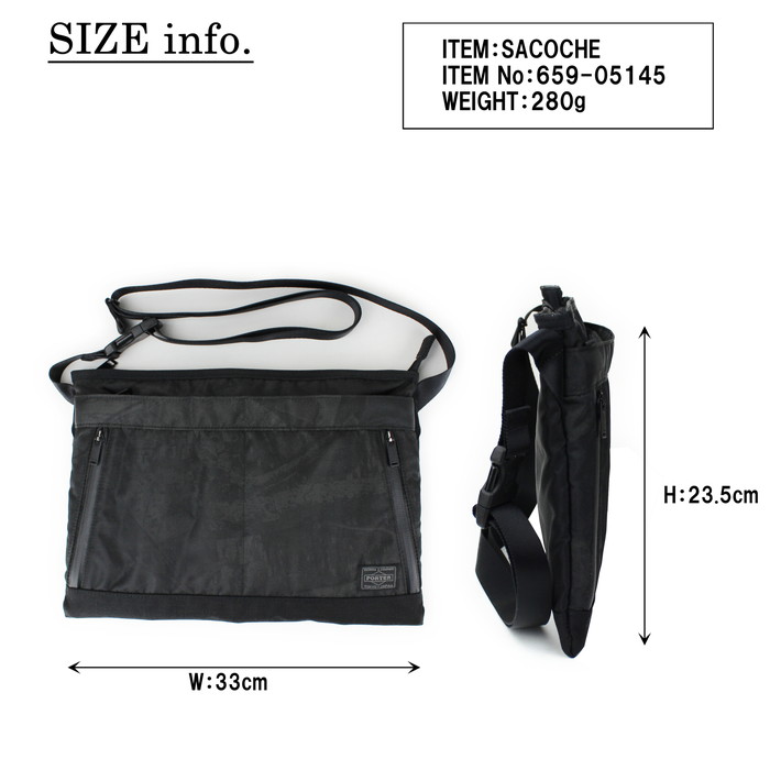 楽天市場】ポーター ダークフォレスト サコッシュ 659-05145 10