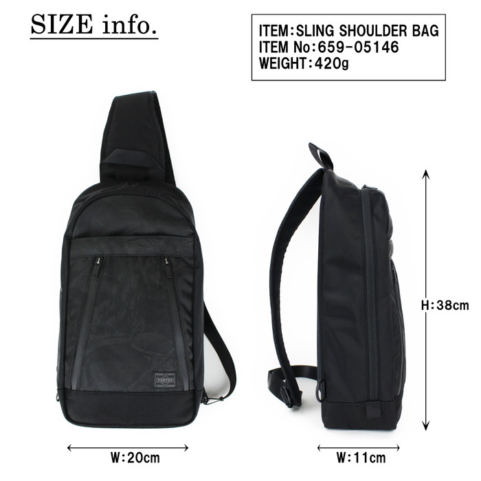 楽天市場】ポーター ダークフォレスト スリングショルダーバッグ 659
