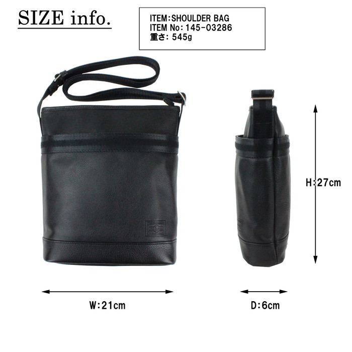 楽天市場】ポーター ディライト ショルダーバッグ 145-03286 10