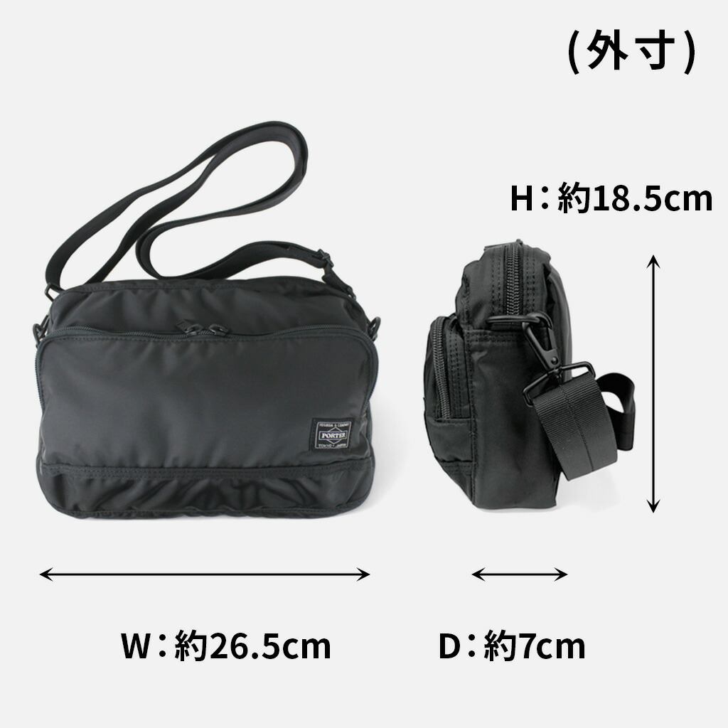 楽天市場】ポーター フラッシュ ショルダーバッグ 689-05949 10