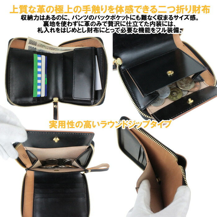 楽天市場】ポーター フィルム ウォレット 187-01348 10 ブラック