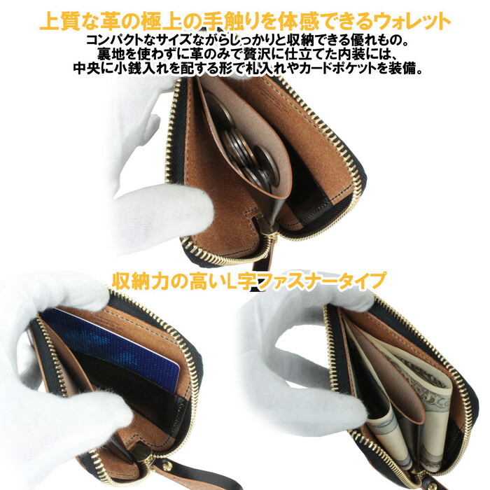 楽天市場】ポーター フィルム ウォレット 187-01349 10 ブラック