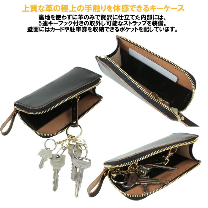楽天市場】ポーター フィルム キーケース 187-01354 10 ブラック