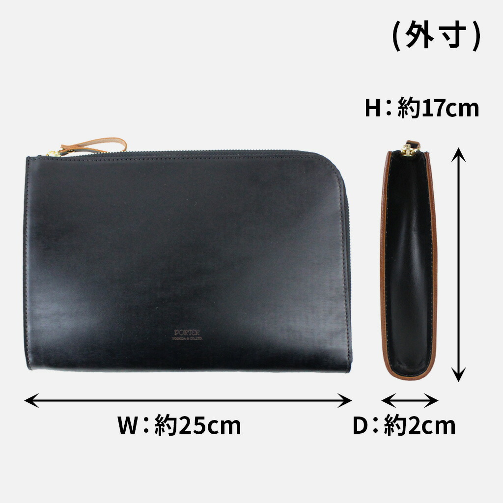 楽天市場】ポーター フィルム クラッチバッグ 187-01358 10 ブラック