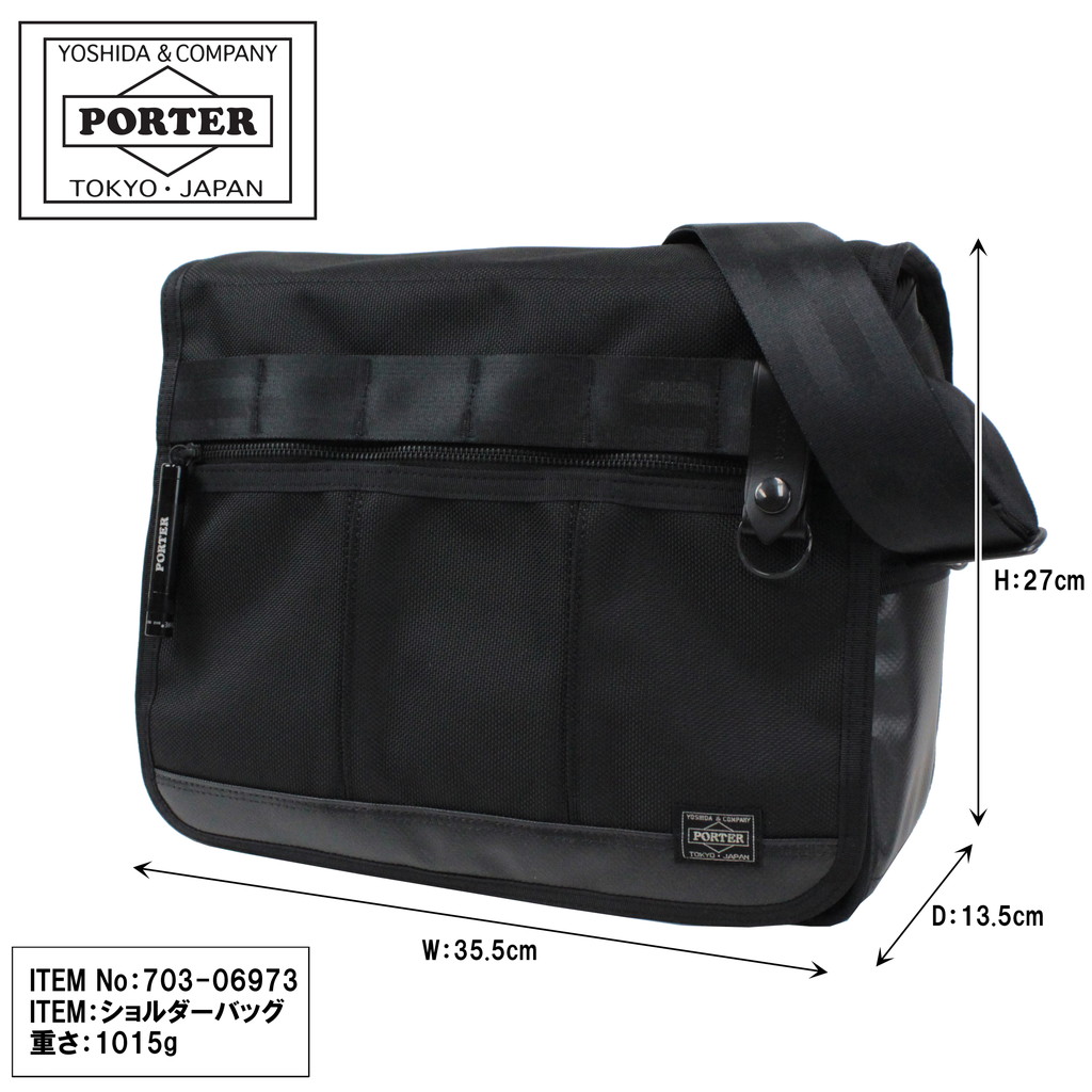 楽天市場】ポーター ヒート ショルダーバッグ 703-06973 ブラック 10