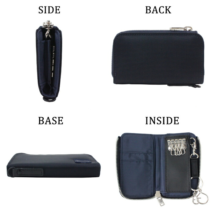 楽天市場】ポーター リフト キーケース 822-16111 10 ブラック PORTER