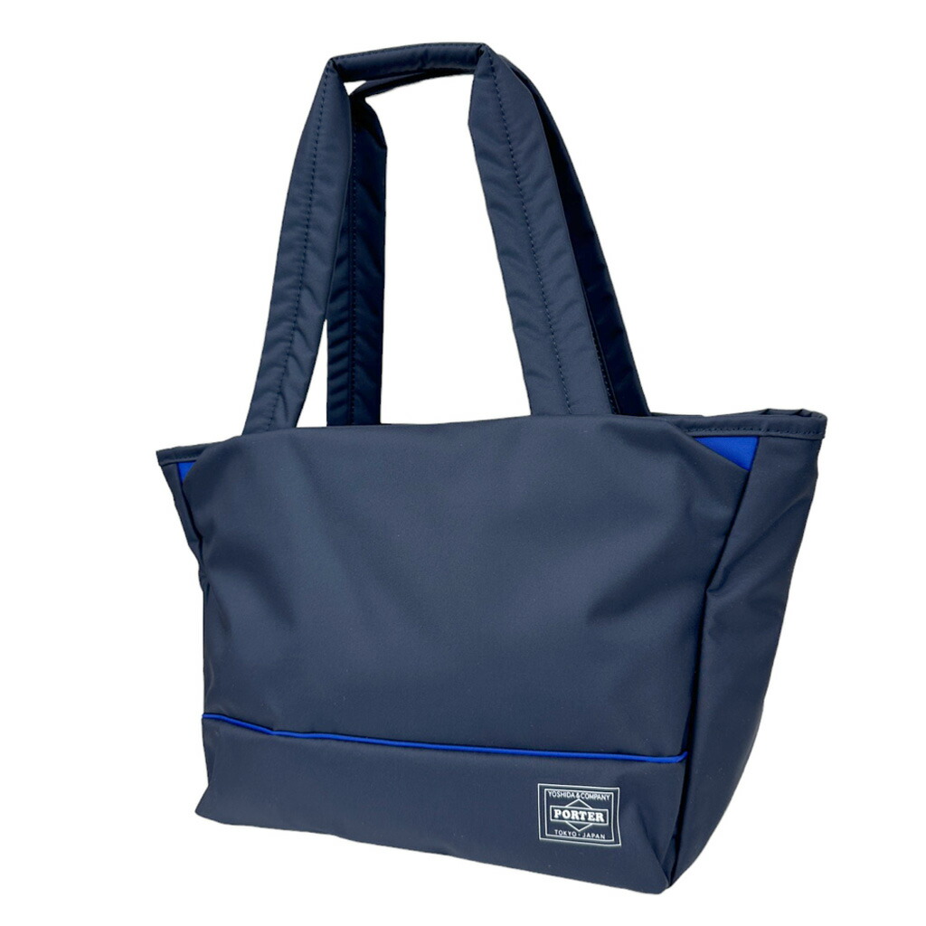 楽天市場】ポーター ムース トートバッグ(S) 751-29872 10 ブラック