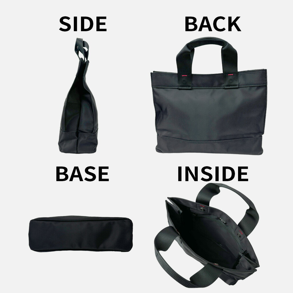 楽天市場】ポーター ネットワーク トートバッグ(SS) 662-08385 10