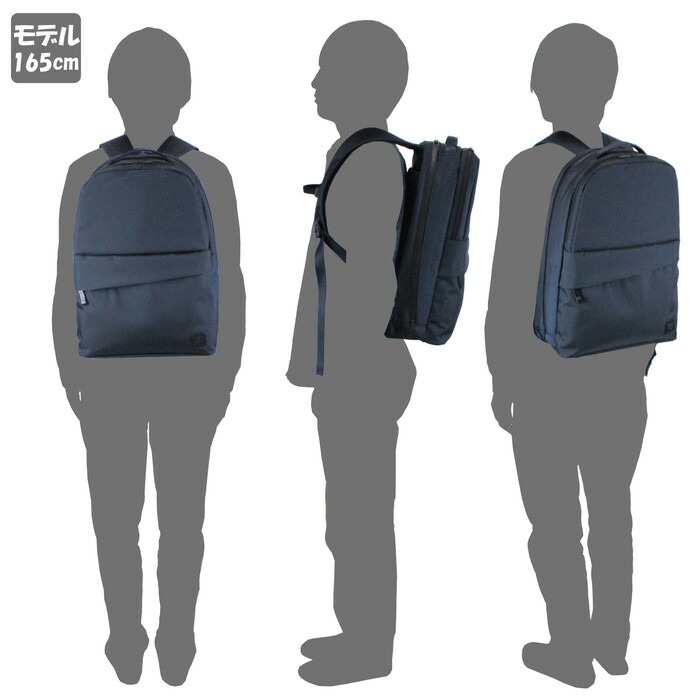 楽天市場】ポーター ビュー デイパック(L) 695-05759 10 ブラック