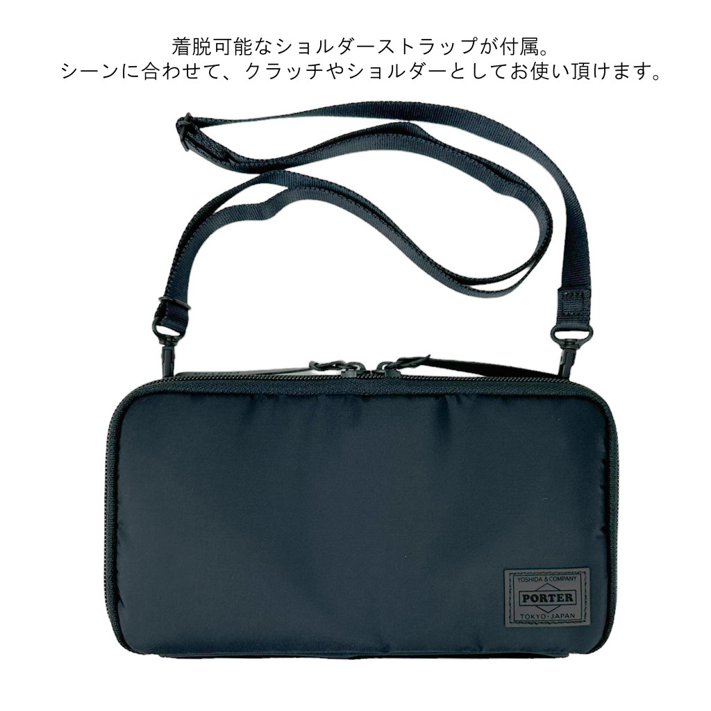 楽天市場】ポーター ケープ 2WAYトラベルオーガナイザー 883-15450 10