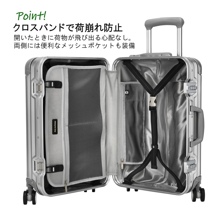 楽天市場】【最大42倍 11日2時迄】リカルド エルロン スーツケース 20