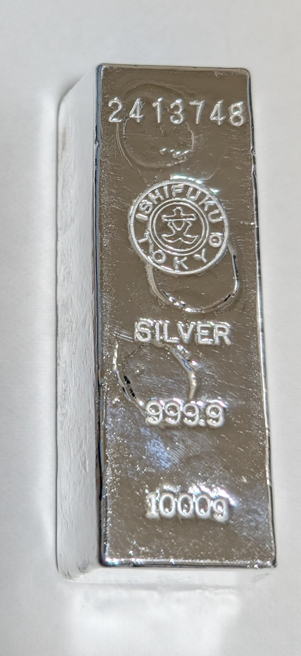 楽天市場】消防庁長官 賞 五七桐紋銀盃（刻印「造幣局製 SILVER