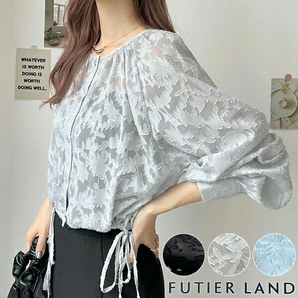 楽天市場】4日20時〜半額クーポンで2495円☆ブラウス 前後2way リボン