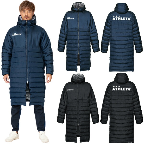 楽天市場】【SALE 25%OFF】ATHLETA アスレタ 中綿 ベンチコート 04167N