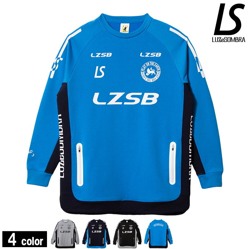 楽天市場】ルースイソンブラ/LUZeSOMBRA スウェットトップ/P100