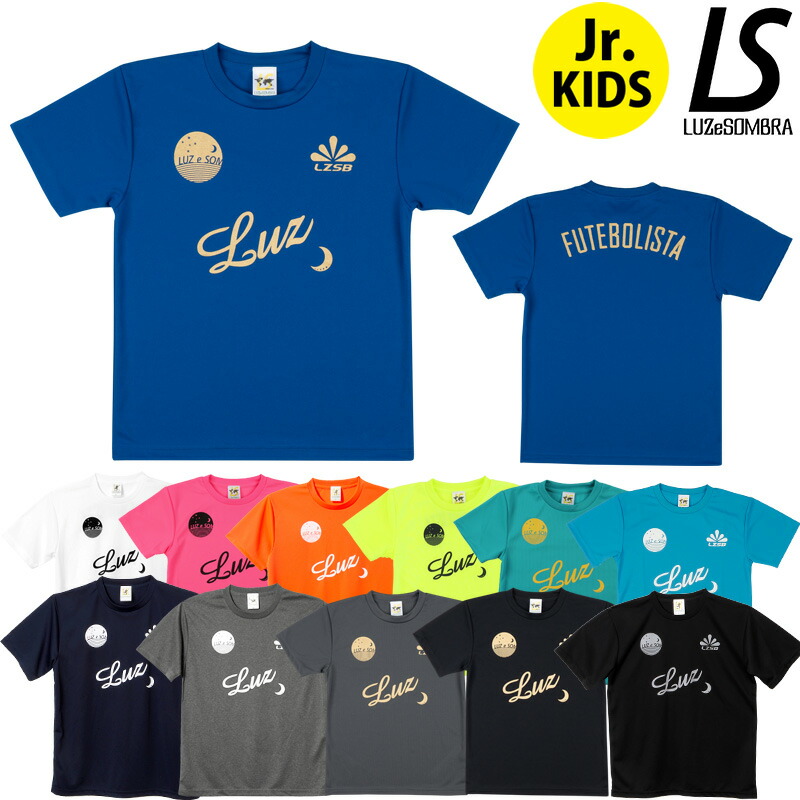 ◾︎キキ◾︎ルースイソンブラ130、160 楽天市場】ルースイソンブラ