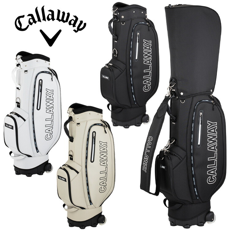 キャロウェイ キャディバック キャディバッグ」の人気商品一覧 | 安い