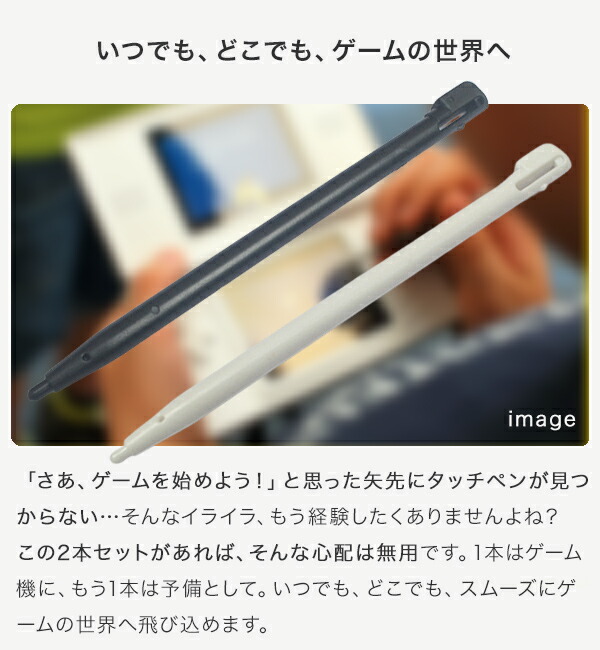 楽天市場】【楽天スーパーSALE】新生活大応援セール ポイント47倍&特別