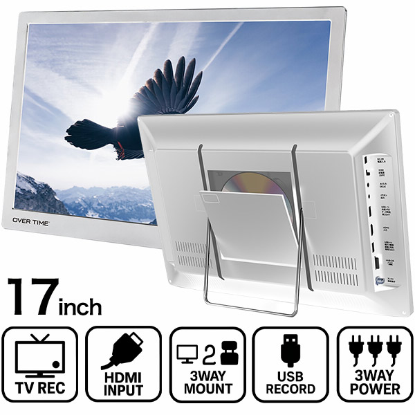 楽天市場】17インチ テレビの通販