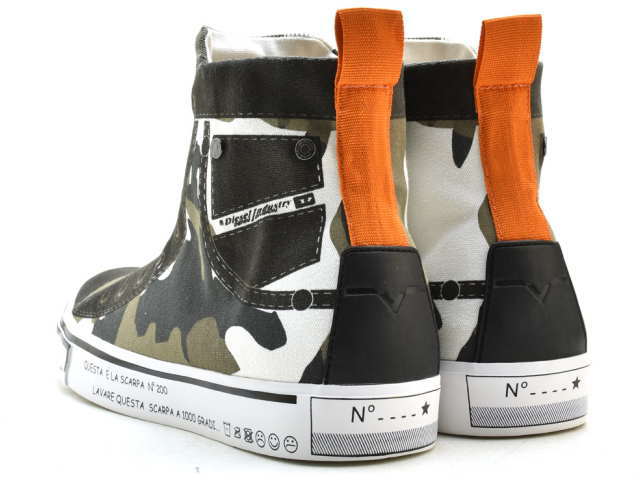 楽天市場】diesel スニーカー メンズ ディーゼル ハイカット