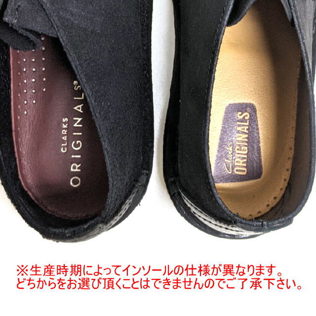 楽天市場】クラークス デザートトレック CLARKSDESERT TREK UK規格