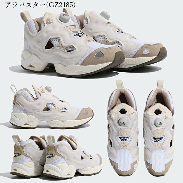 楽天市場】リーボック インスタポンプ フューリー REEBOK INSTAPUMP