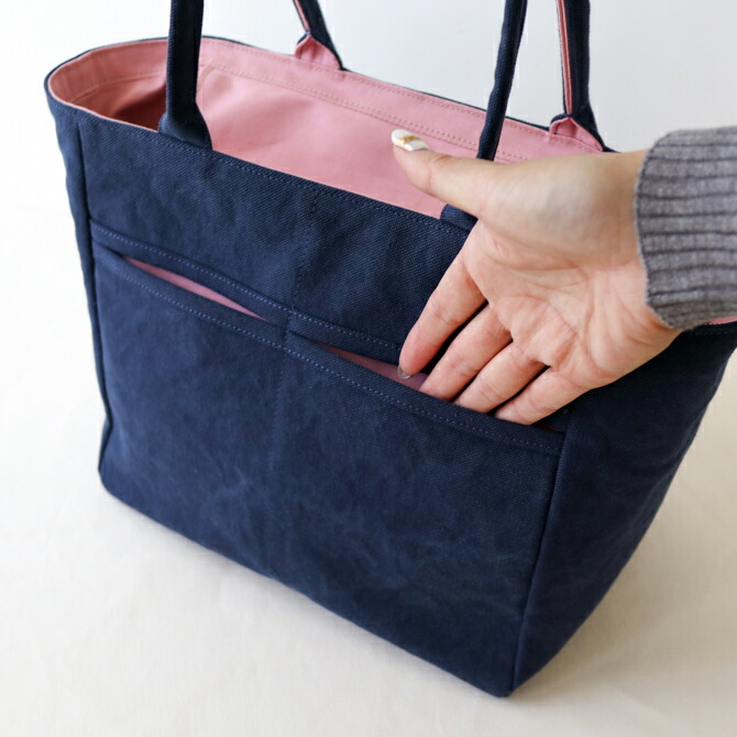 楽天市場】隠しポケットトートバッグキット 8号帆布バイオウォッシュ