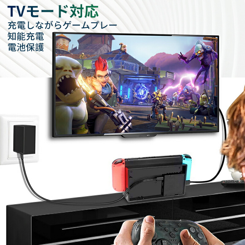 楽天市場】Switch OLED/Switch/Switch Lite用 NS ACアダプター