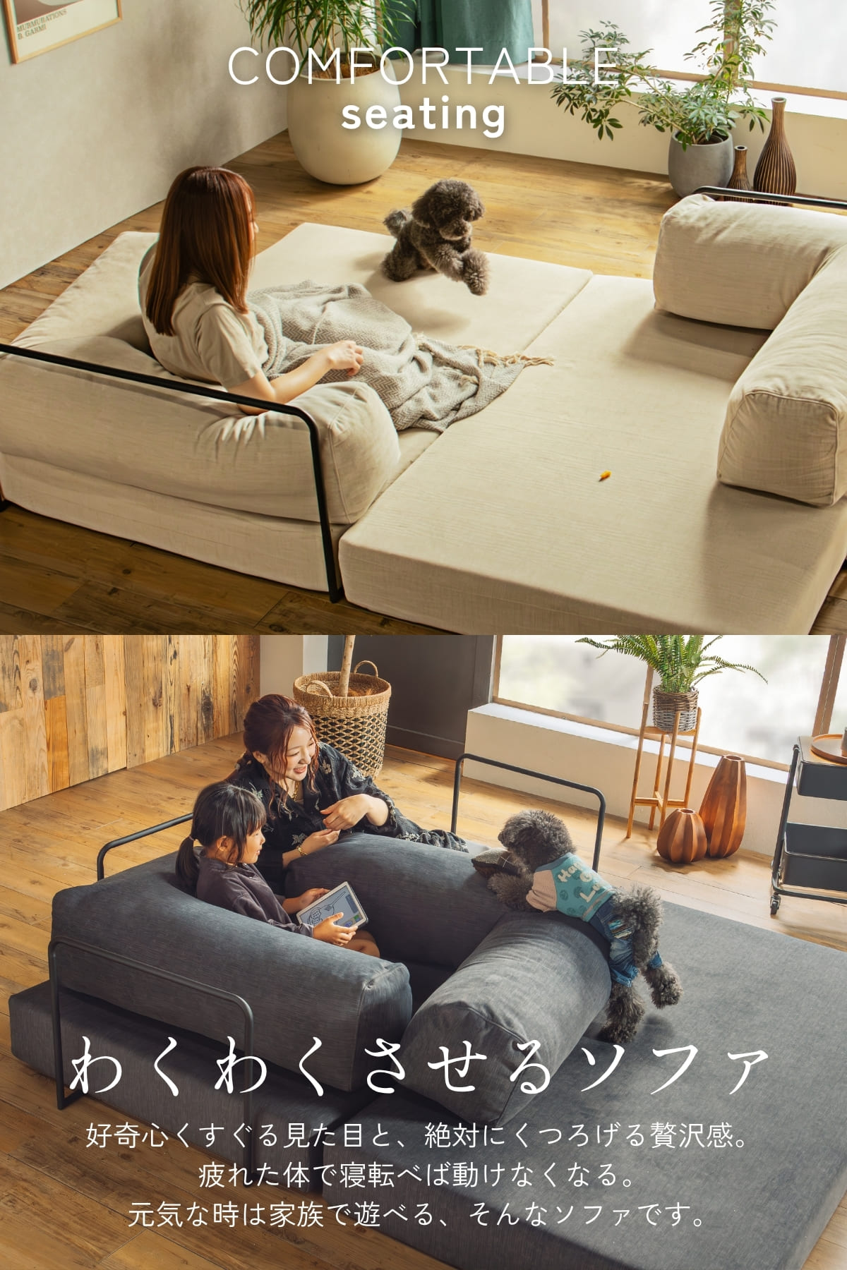 楽天市場】SS限定割引商品!【撥水×ペット対応】 【コーデュロイ