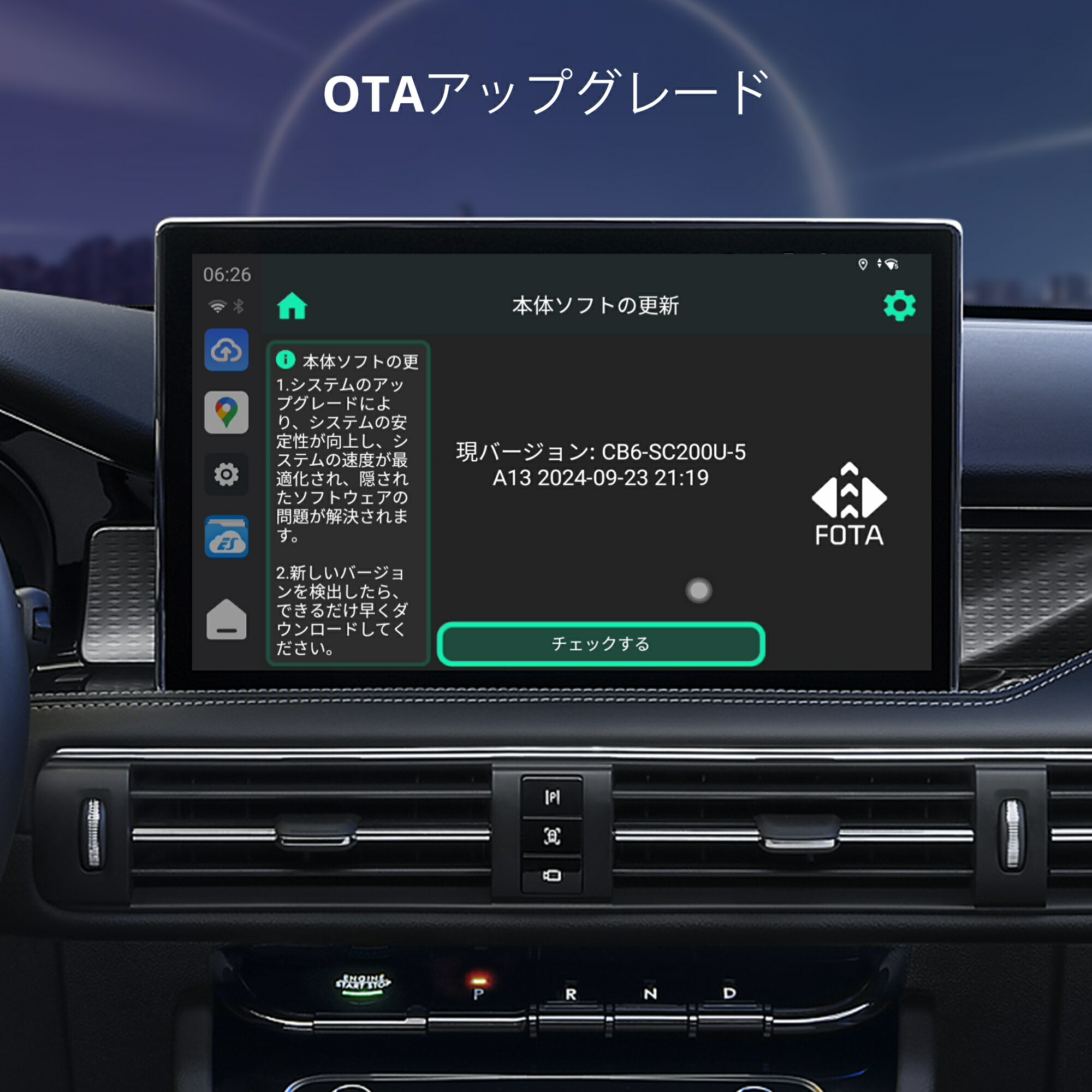 楽天市場】【ATOTO公式 CB6A-J-BK ワイヤレス carplay AI Box】atoto