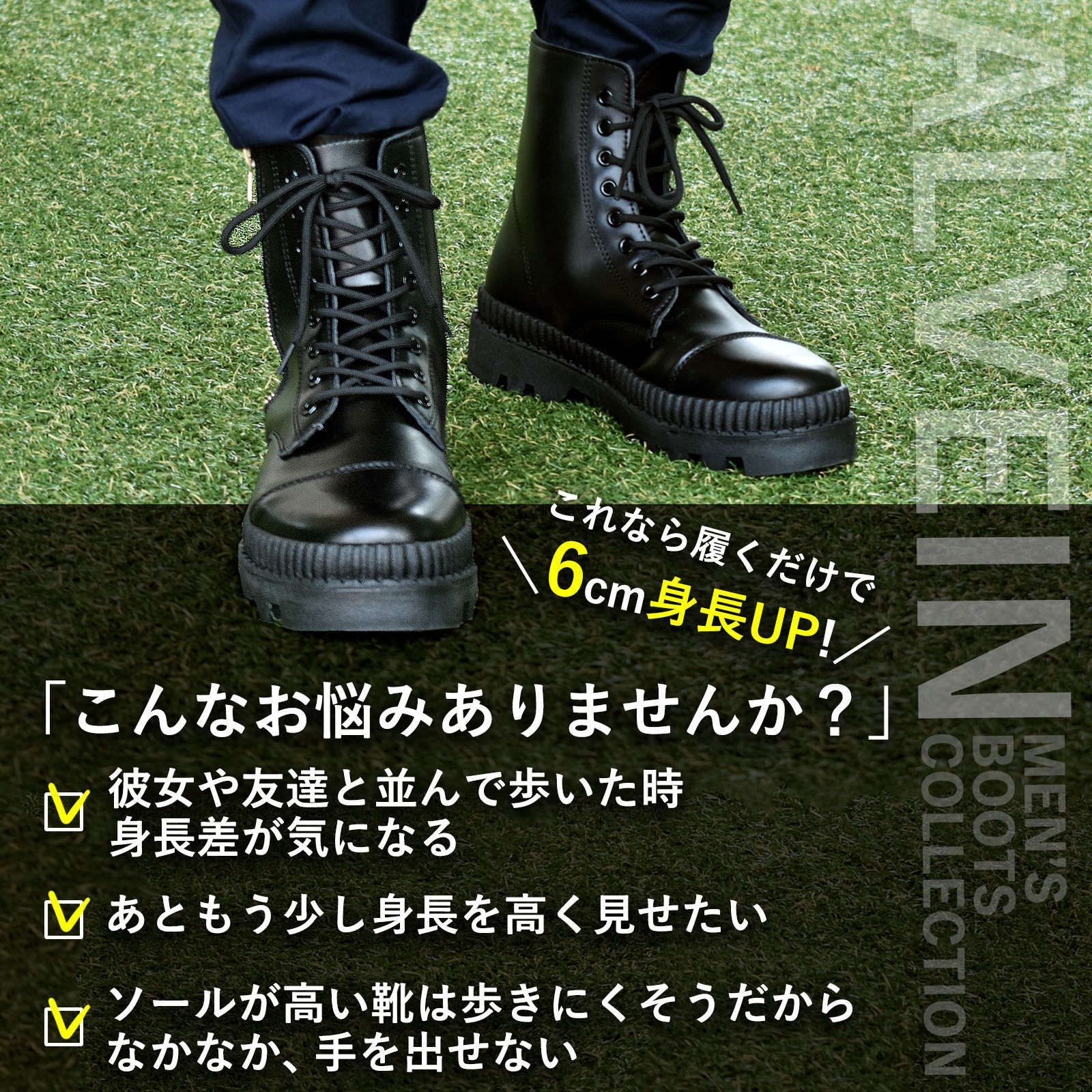 楽天市場】[ALVEIN] シークレットシューズ シークレットブーツ ワーク