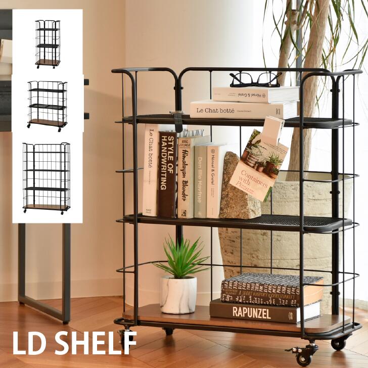 楽天市場】【ガルト LD SHELF RACK 44LD 65LD 80LD】 シェルフラック