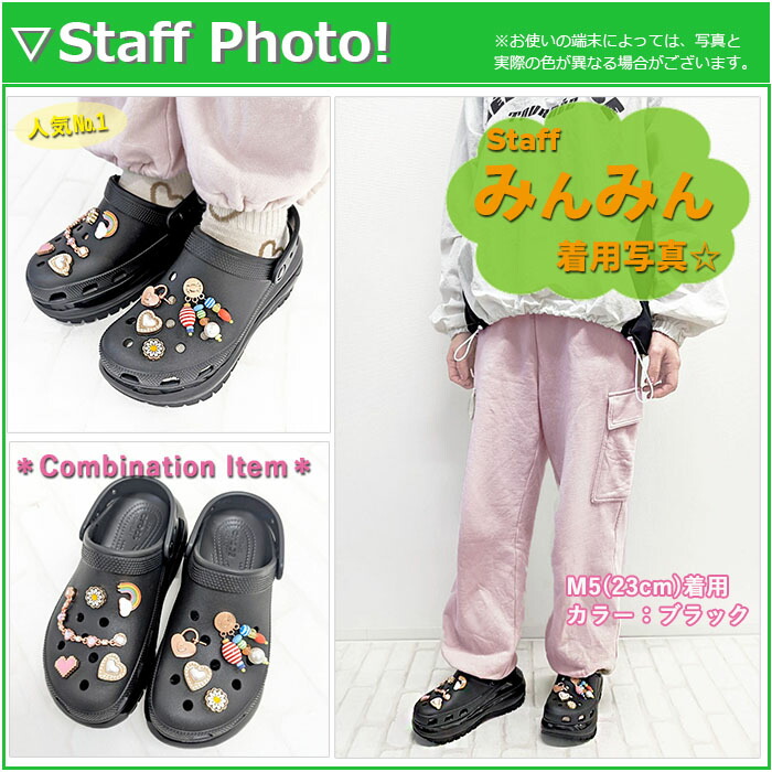 楽天市場】クロックス crocs【メンズ レディース サンダル】Mega Crush