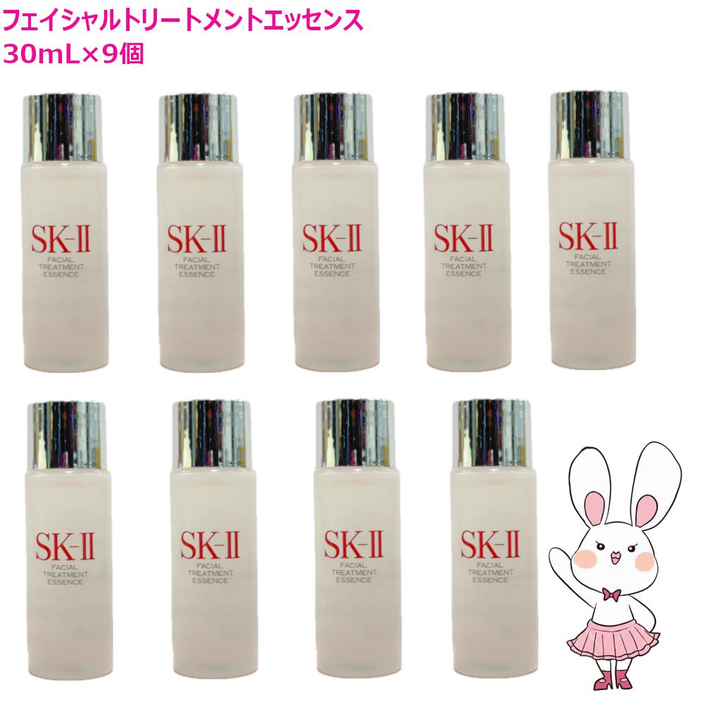 楽天市場】【国内正規品・2025年製造】SK2 SK-II sk2 フェイシャル