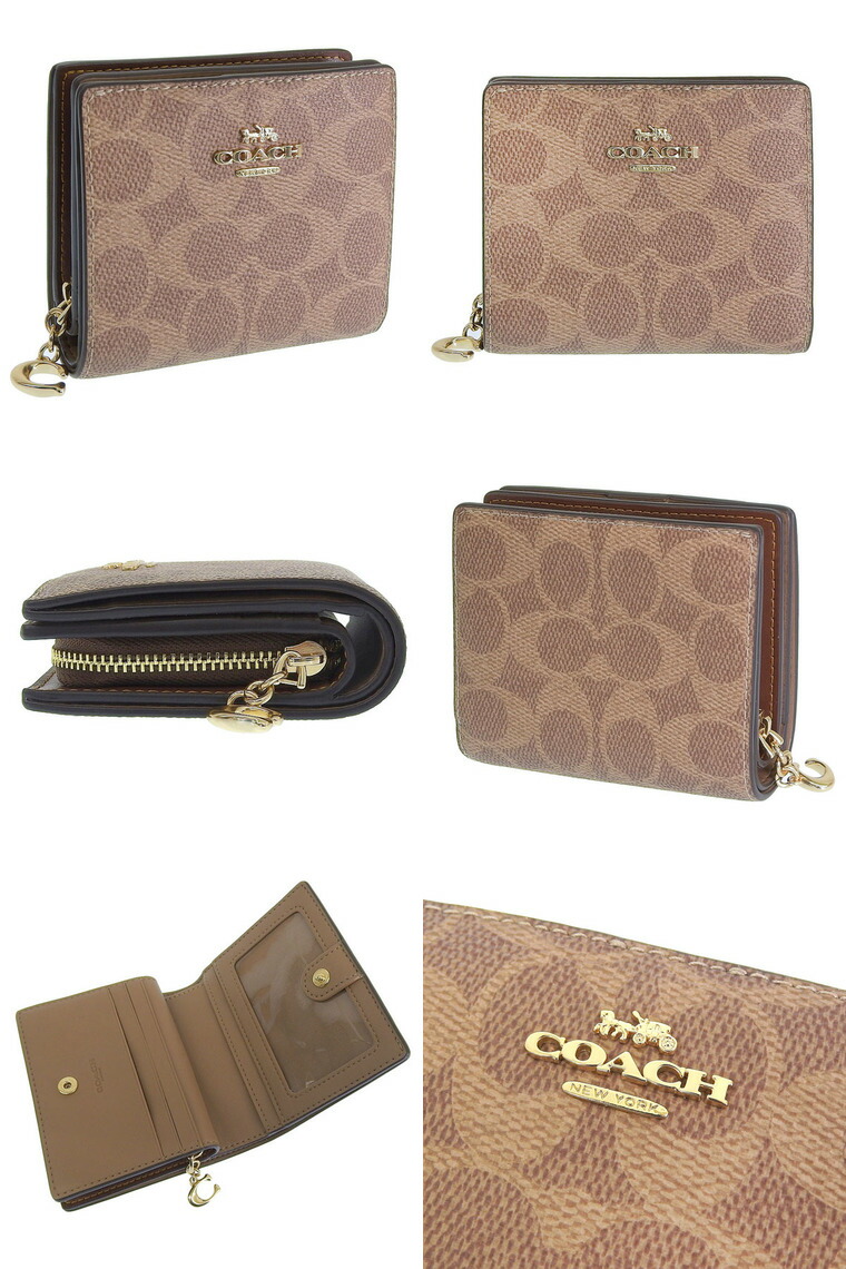 楽天市場】コーチ 財布 レディース 二つ折り財布 アウトレット タン