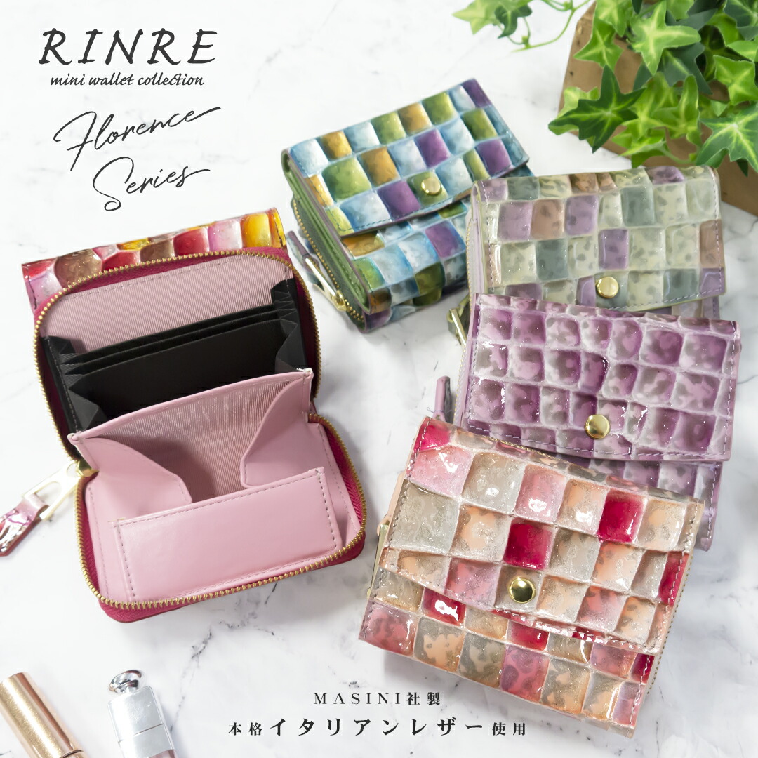 楽天市場】トリーバーチ TORY BURCH ショルダーウォレット チェーン 花