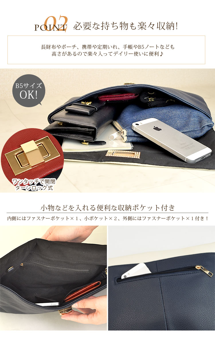 楽天市場】クラッチバッグオシャレなバイカラー＆ワンカラークラッチ