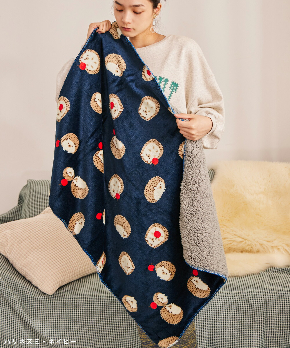 楽天市場】70×100cm アニマル ブランケット ひざ掛け 3way 子供 大人