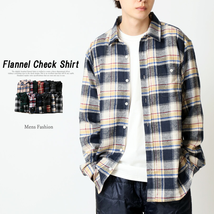 楽天市場】チェックシャツ メンズ ネルシャツ 長袖 フランネル ビエラ