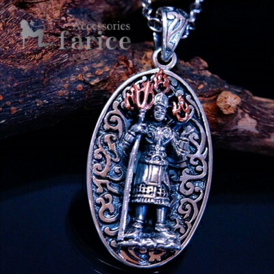 楽天市場】四天王最強の軍神 毘沙門天 仏教 槍 メンズ シルバー 925