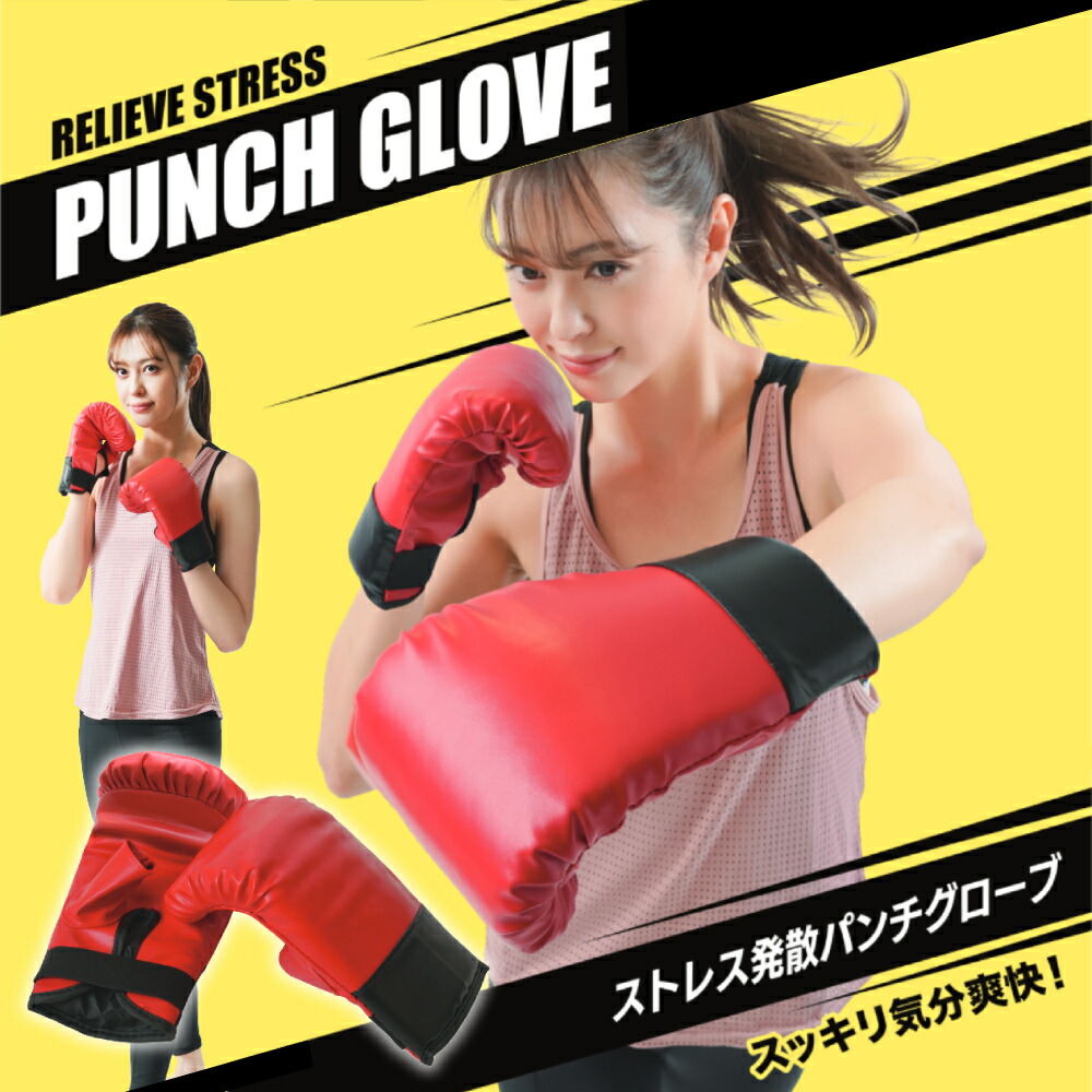 楽天市場】10分限定[99％OFF!!]クーポン先着利用1名のみ☆10日0時