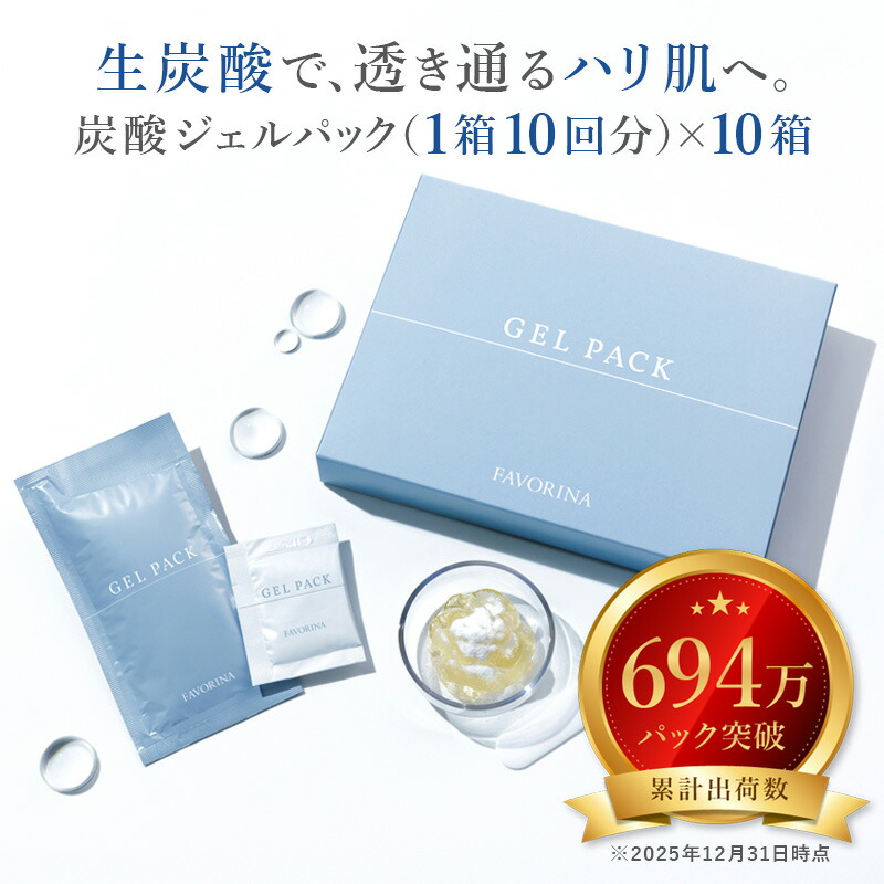 楽天市場】【楽天SS限定！110,000円→99,000円】＜リニューアル