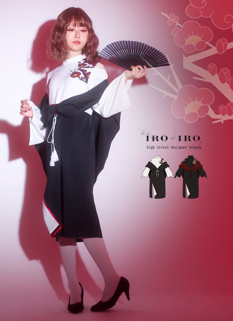 楽天市場】【最短即日出荷】ワンピース ミモレ丈 重ね着風