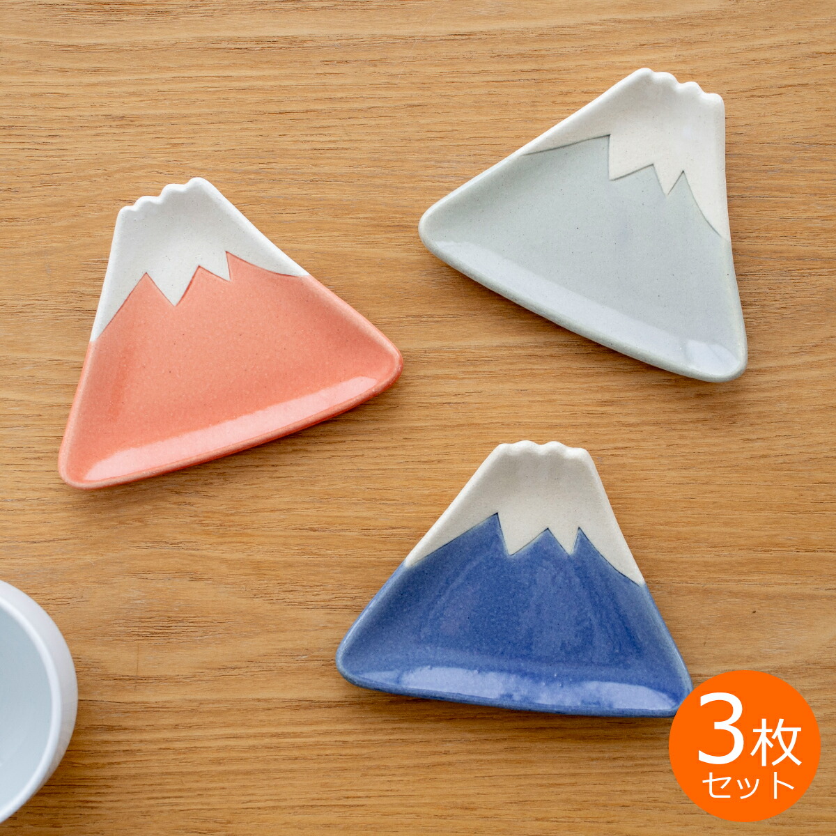 楽天市場】【期間限定SALE】 富士 手づくり 小皿 あお みず あか 3枚